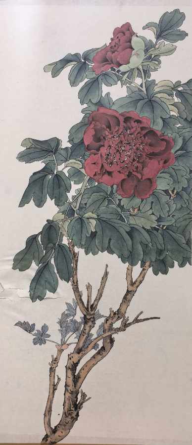 Bild Qi Zhaoyu hochformat 