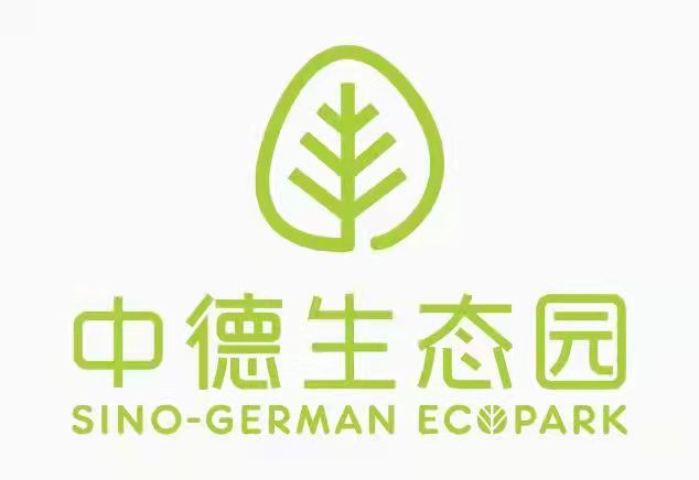 Sino German Ecopark