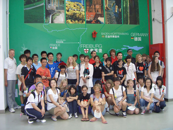 2010 faust gymnasium expo shanghai