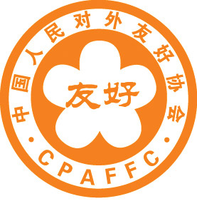 Logo CPAFFC.jpg