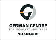 logo german center shanghai