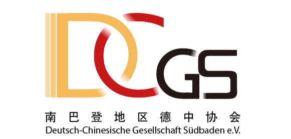 logo ag2 dcgesellschaften
